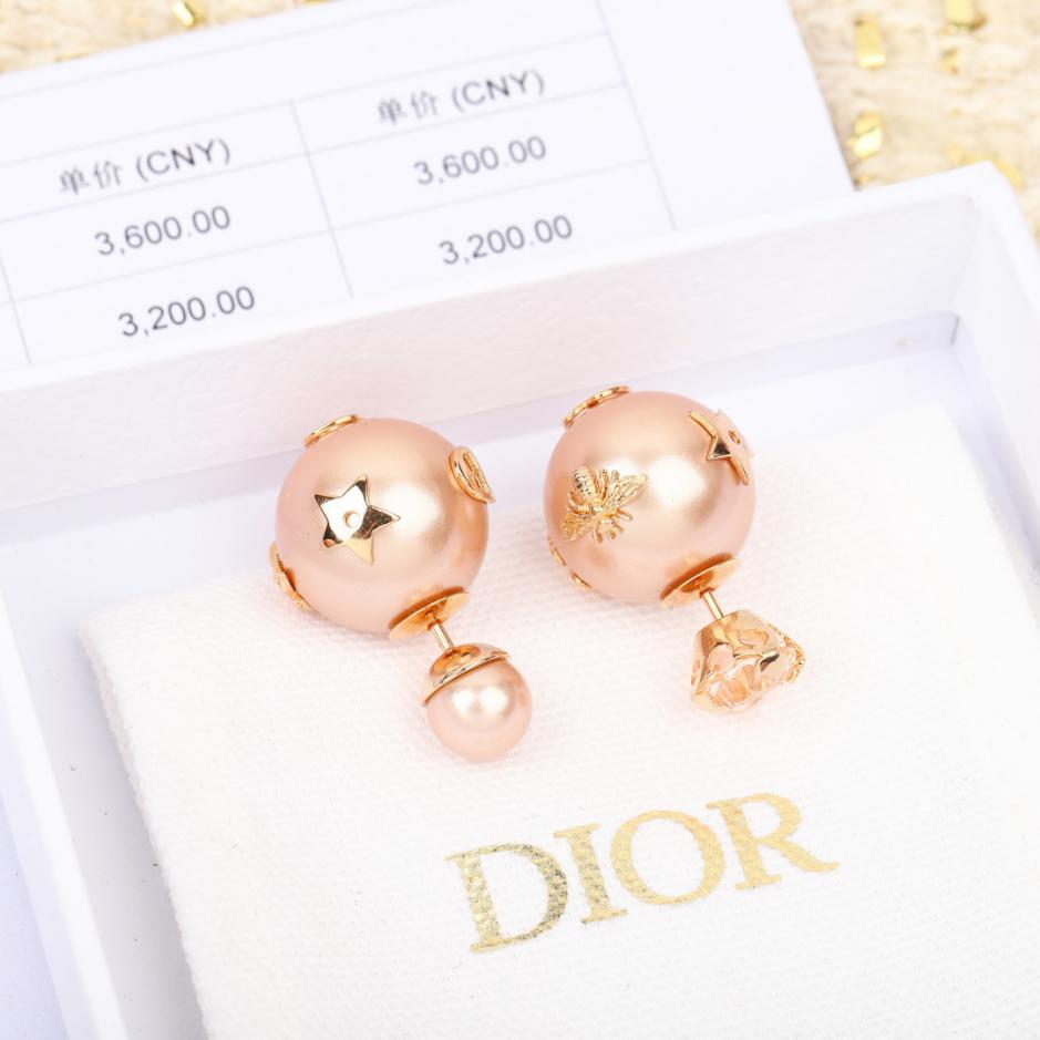 replik,replica,schmuck,1:1,beste,ohrringe,ring,Repliken Dior Perlenohrringe (QD341) replik,replica,schmuck,1:1,beste,ohrringe,ring,Repliken Dior Perlenohrringe (QD341)