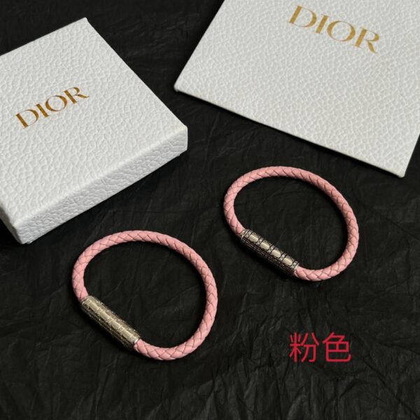 replik,replica,schmuck,1:1,beste,ohrringe,ring,Repliken Dior Armband (KA6TR)
