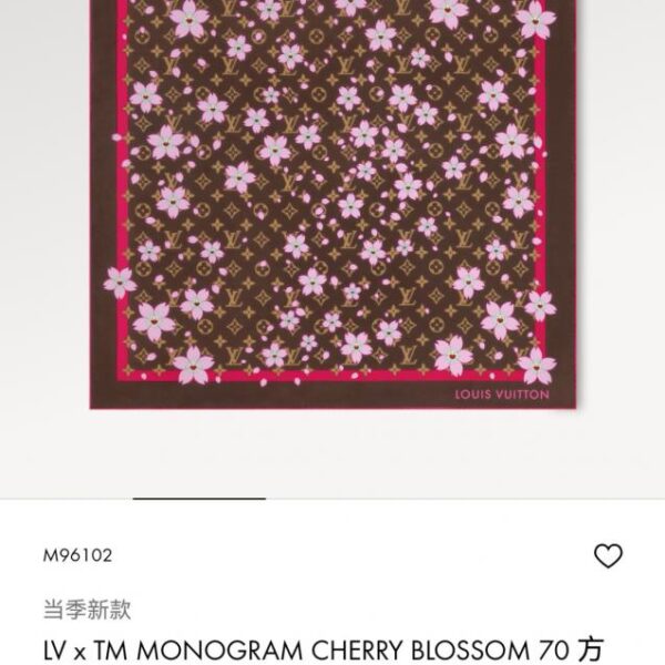 replik,replica,schmuck,1:1,beste,ohrringe,ring,Repliken SLV251618 Mommi doppelseitig 90x90cm Twill Seide LV „Monogramm Kirschblüte“ (A1QM5)