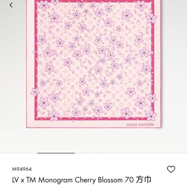 replik,replica,schmuck,1:1,beste,ohrringe,ring,Repliken SLV251618 Mommi doppelseitig 90x90cm Twill Seide LV „Monogramm Kirschblüte“ (LGXYB)