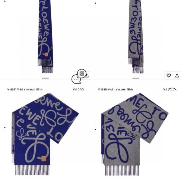 replik,replica,schmuck,1:1,beste,ohrringe,ring,Repliken Loewes neuster doppelseitiger Graffiti-Schal, Unisex (C75E0)