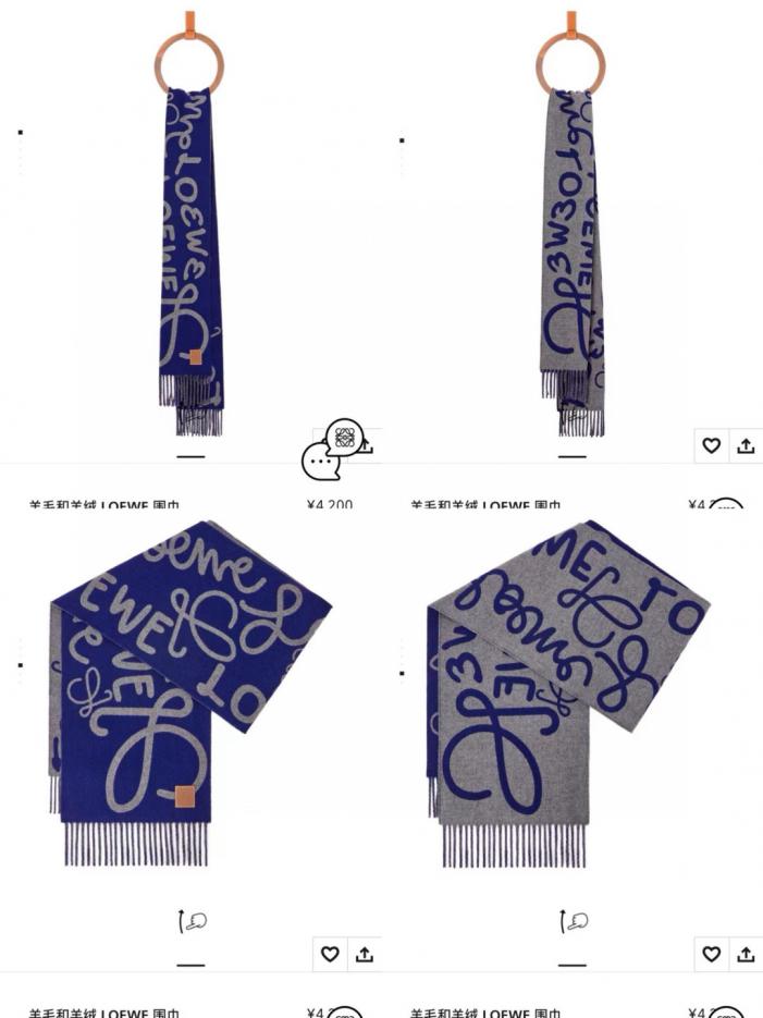 replik,replica,schmuck,1:1,beste,ohrringe,ring,Repliken Loewes neuster doppelseitiger Graffiti-Schal, Unisex (C75E0) replik,replica,schmuck,1:1,beste,ohrringe,ring,Repliken Loewes neuster doppelseitiger Graffiti-Schal, Unisex (C75E0)