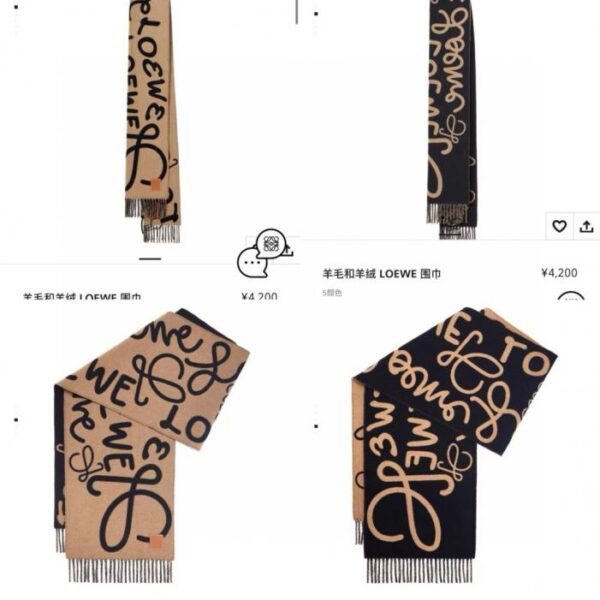 replik,replica,schmuck,1:1,beste,ohrringe,ring,Repliken Loewes neuster doppelseitiger Graffiti-Schal, Unisex (EKPH1)