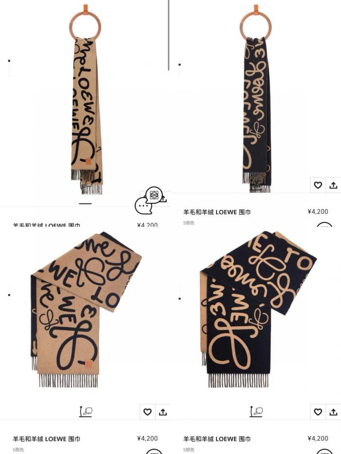 replik,replica,schmuck,1:1,beste,ohrringe,ring,Repliken Loewes neuster doppelseitiger Graffiti-Schal, Unisex (EKPH1) replik,replica,schmuck,1:1,beste,ohrringe,ring,Repliken Loewes neuster doppelseitiger Graffiti-Schal, Unisex (EKPH1)