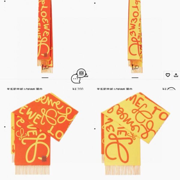 replik,replica,schmuck,1:1,beste,ohrringe,ring,Repliken Loewes neuster doppelseitiger Graffiti-Schal ist unisex (IZZTO)