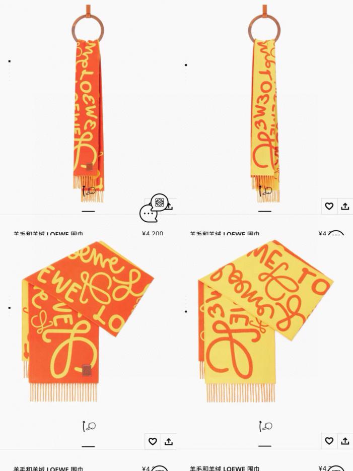 replik,replica,schmuck,1:1,beste,ohrringe,ring,Repliken Loewes neuster doppelseitiger Graffiti-Schal ist unisex (IZZTO) replik,replica,schmuck,1:1,beste,ohrringe,ring,Repliken Loewes neuster doppelseitiger Graffiti-Schal ist unisex (IZZTO)