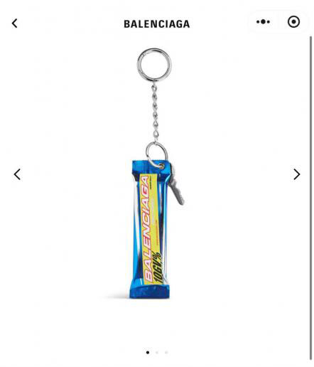 replik,replica,schmuck,1:1,beste,ohrringe,ring,Repliken Neuer zweifarbiger Balenciaga ENERGY BAR Schlüsselanhänger mit Energieriegel-Anhänger (LY1QQ)