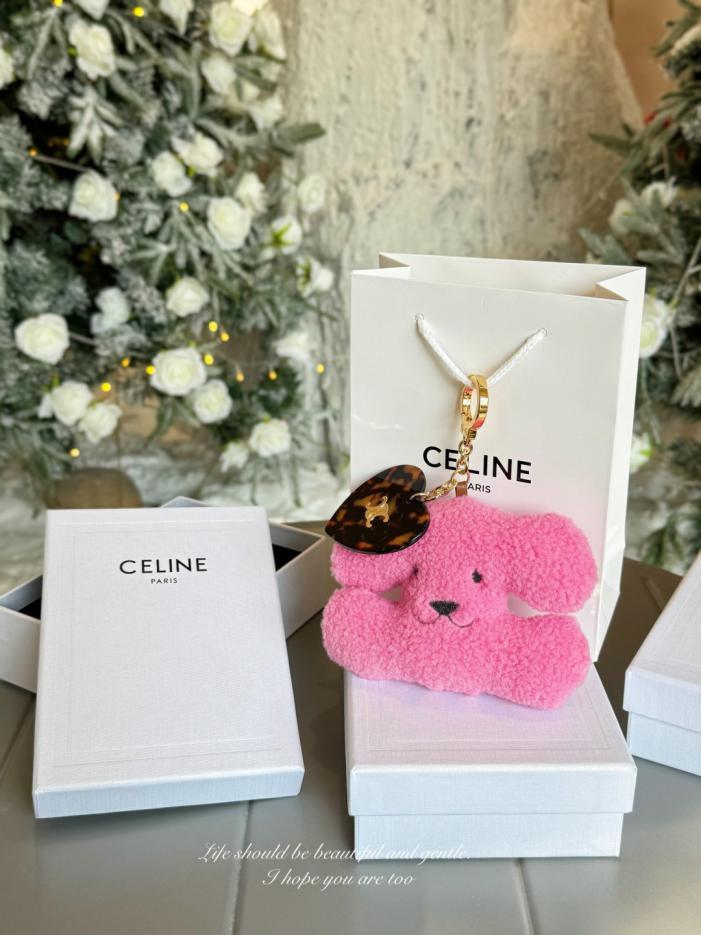 replik,replica,schmuck,1:1,beste,ohrringe,ring,Repliken 8-farbiges CELINE Arc de Triomphe-Plüschtier-Welpen-Herz-Liebesanhänger-Ornament (NJA26) replik,replica,schmuck,1:1,beste,ohrringe,ring,Repliken 8-farbiges CELINE Arc de Triomphe-Plüschtier-Welpen-Herz-Liebesanhänger-Ornament (NJA26)