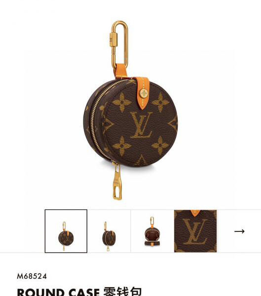 replik,replica,schmuck,1:1,beste,ohrringe,ring,Repliken Louis Vuitton RUNDES ETUIS Secondhand-Geldbörse Schlüsselanhänger Anhänger (4SL1P)