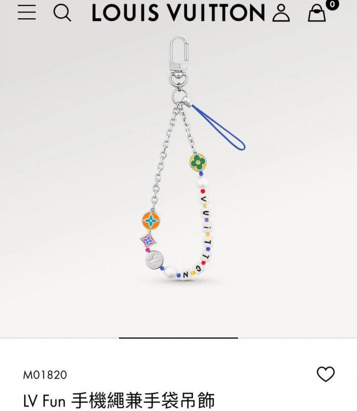 replik,replica,schmuck,1:1,beste,ohrringe,ring,Repliken Louis Vuitton Handy-Lanyard-Anhänger (RR3NK) replik,replica,schmuck,1:1,beste,ohrringe,ring,Repliken Louis Vuitton Handy-Lanyard-Anhänger (RR3NK)