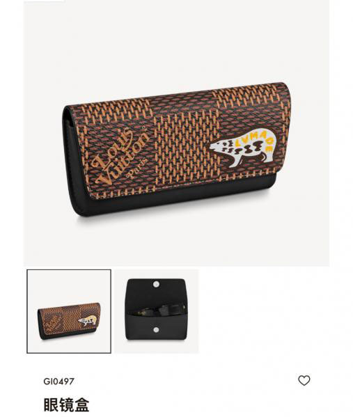 replik,replica,schmuck,1:1,beste,ohrringe,ring,Repliken LOUIS VUITTON Neues WOODY Brillenetui, Code G10296 (O3Z)