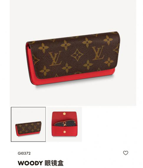replik,replica,schmuck,1:1,beste,ohrringe,ring,Repliken LOUIS VUITTON Neues WOODY Brillenetui Code G10296 (SS4HP)