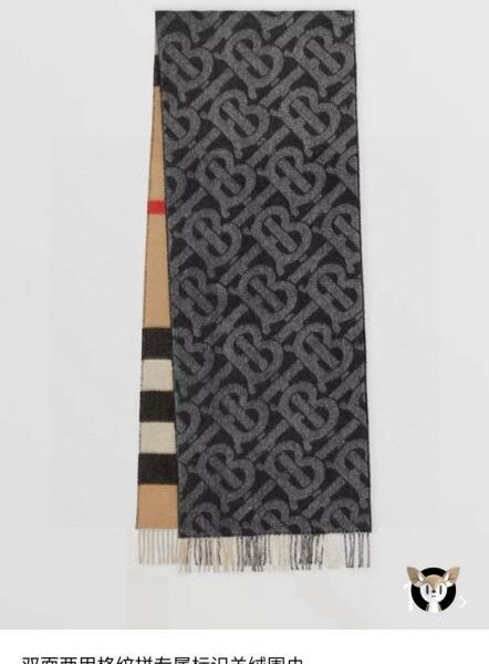 replik,replica,schmuck,1:1,beste,ohrringe,ring,Repliken Burberry Classic TB Kollektion Jacquard-Kaschmirschal (QWA8K)