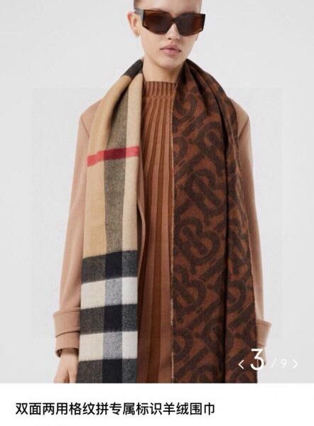 replik,replica,schmuck,1:1,beste,ohrringe,ring,Repliken Burberry Classic TB Kollektion Jacquard-Kaschmirschal (YHVYE)