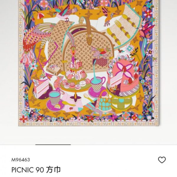 replik,replica,schmuck,1:1,beste,ohrringe,ring,Repliken LV 5418 Momme Doppelseitiger 90x90cm Köperseide LV „Picnic“ (02LSF)