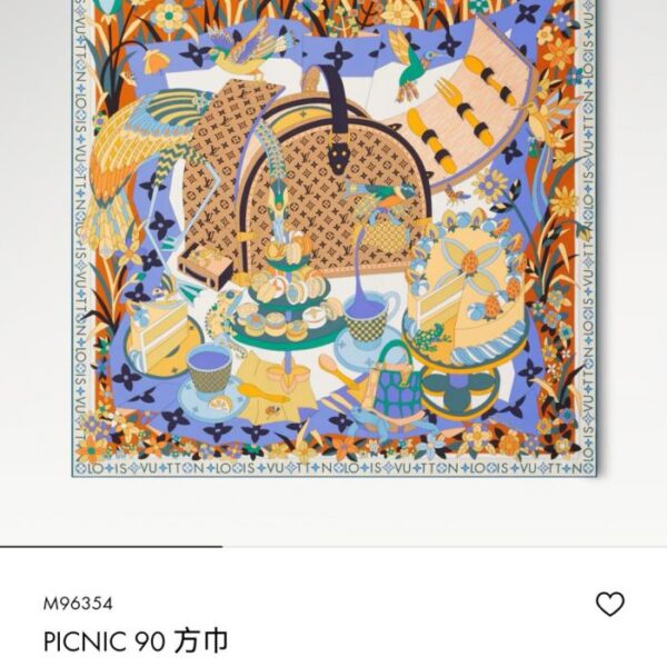 replik,replica,schmuck,1:1,beste,ohrringe,ring,Repliken LV 5418 Momme Doppelseitig 90x90cm Twill Seide LV „Picnic“ (X29XW)