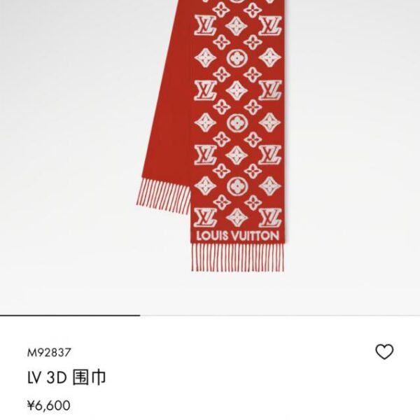 replik,replica,schmuck,1:1,beste,ohrringe,ring,Repliken RLV2447 ️LV【3D】Schal, weiche Plüschmischung mit Monogrammmuster (4YK3J)