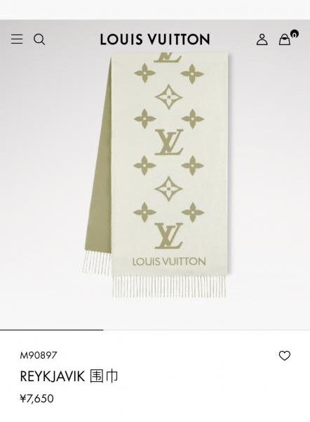 replik,replica,schmuck,1:1,beste,ohrringe,ring,Repliken Hochwertiger Louis Vuitton Schal/Stola in Matchagrün (MTKGN)