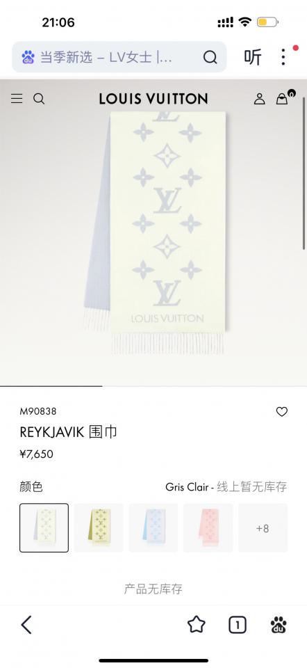 replik,replica,schmuck,1:1,beste,ohrringe,ring,Repliken Louis Vuitton Hochwertige Version – Violette Farbe: Schal/Tuch (XQZRX) replik,replica,schmuck,1:1,beste,ohrringe,ring,Repliken Louis Vuitton Hochwertige Version – Violette Farbe: Schal/Tuch (XQZRX)