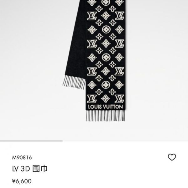replik,replica,schmuck,1:1,beste,ohrringe,ring,Repliken RLV2447 ️LV【3D】Schal, weiche Plüschmischung mit Monogrammmuster (I5ECW)