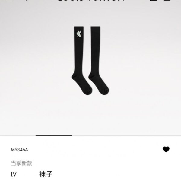 replik,replica,schmuck,1:1,beste,ohrringe,ring,Repliken [Ein Paar pro Schachtel] Louis Vuitton klassische Logo-Kniestrümpfe aus Baumwolle (19Q15)