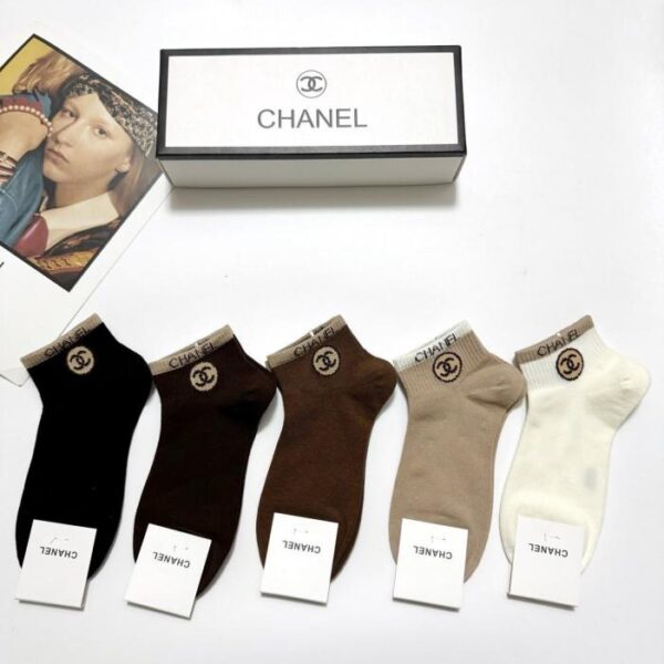 replik,replica,schmuck,1:1,beste,ohrringe,ring,Repliken [5 Paar pro Packung] Klassische Chanel-Logo-Baumwollsocken (9F37Y)
