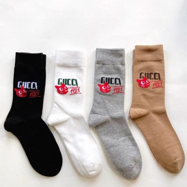 replik,replica,schmuck,1:1,beste,ohrringe,ring,Repliken [4 Paar pro Packung] Klassische Gucci-Logo-Socken aus Baumwolle, mittelhoch (7W01J)