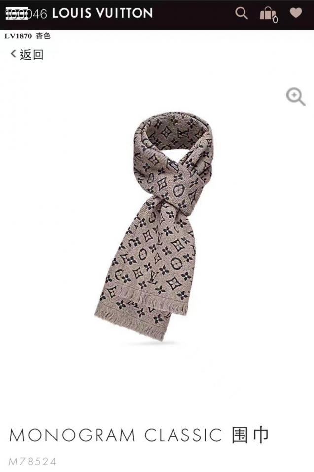 replik,replica,schmuck,1:1,beste,ohrringe,ring,Repliken Louis Vuitton Mono Schal mit Webmuster (1O8EW) replik,replica,schmuck,1:1,beste,ohrringe,ring,Repliken Louis Vuitton Mono Schal mit Webmuster (1O8EW)