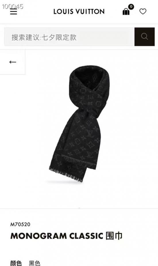 replik,replica,schmuck,1:1,beste,ohrringe,ring,Repliken Louis Vuitton Mono Schal mit Webmuster (7S9VY) replik,replica,schmuck,1:1,beste,ohrringe,ring,Repliken Louis Vuitton Mono Schal mit Webmuster (7S9VY)