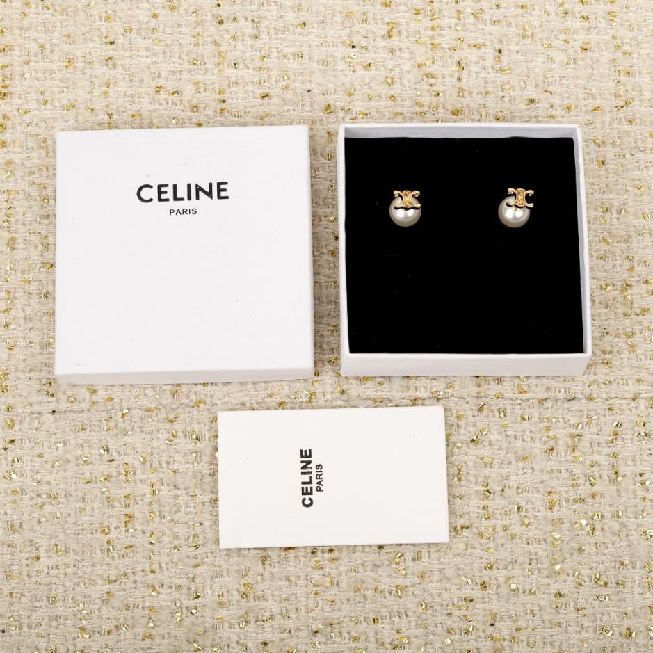 replik,replica,schmuck,1:1,beste,ohrringe,ring,Repliken Boutique / Celine Arc de Triomphe Perlenohrringe (8KN4S) replik,replica,schmuck,1:1,beste,ohrringe,ring,Repliken Boutique / Celine Arc de Triomphe Perlenohrringe (8KN4S)