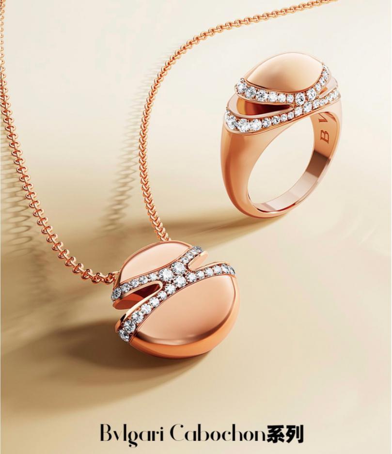 replik,replica,schmuck,1:1,beste,ohrringe,ring,Repliken Boutique / V-Gold, Größe 678, Bulgari CABOCHON kleiner Goldbohnenring (TV1J5)