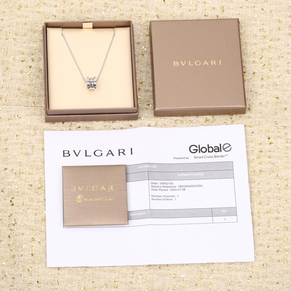 replik,replica,schmuck,1:1,beste,ohrringe,ring,Repliken Boutique / BVLGARI Halskette (ZWJQ5)