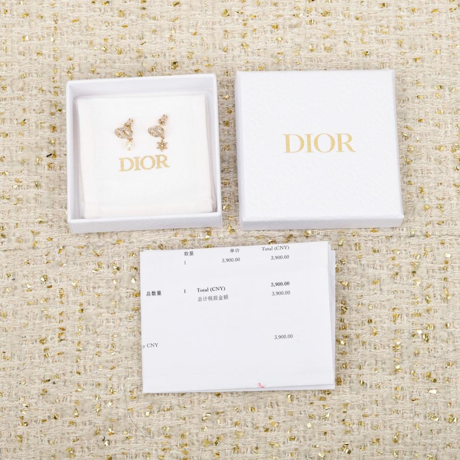 replik,replica,schmuck,1:1,beste,ohrringe,ring,Repliken Boutique / 【Dior CD Perlenohrringe】(OLSKJ) replik,replica,schmuck,1:1,beste,ohrringe,ring,Repliken Boutique / 【Dior CD Perlenohrringe】(OLSKJ)