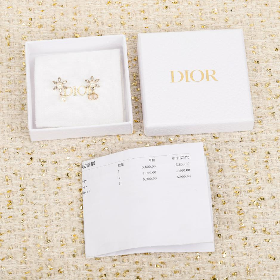replik,replica,schmuck,1:1,beste,ohrringe,ring,Repliken Boutique / 【Dior Sonnenblumen-Perlenohrringe】(JL3Q7) replik,replica,schmuck,1:1,beste,ohrringe,ring,Repliken Boutique / 【Dior Sonnenblumen-Perlenohrringe】(JL3Q7)