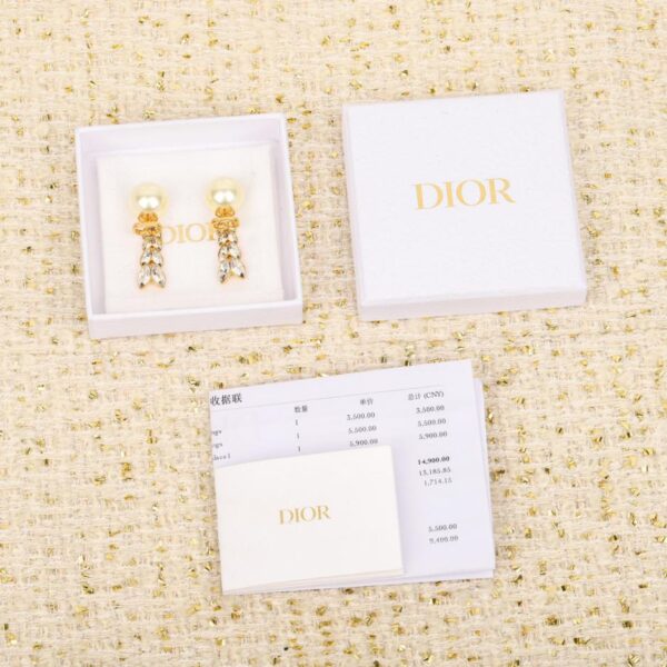 replik,replica,schmuck,1:1,beste,ohrringe,ring,Repliken Boutique / 【Dior CD Weizen- und Perlenohrringe】(DWYRF)