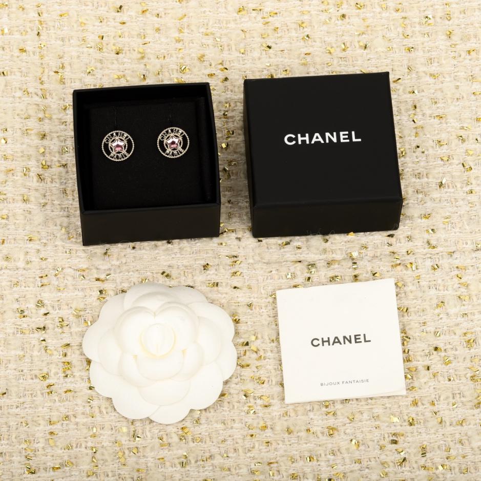 replik,replica,schmuck,1:1,beste,ohrringe,ring,Repliken Boutique / 【Chanel Ohrringe mit rosa Sternen und durchbrochener Schrift】(K8YQ2) replik,replica,schmuck,1:1,beste,ohrringe,ring,Repliken Boutique / 【Chanel Ohrringe mit rosa Sternen und durchbrochener Schrift】(K8YQ2)