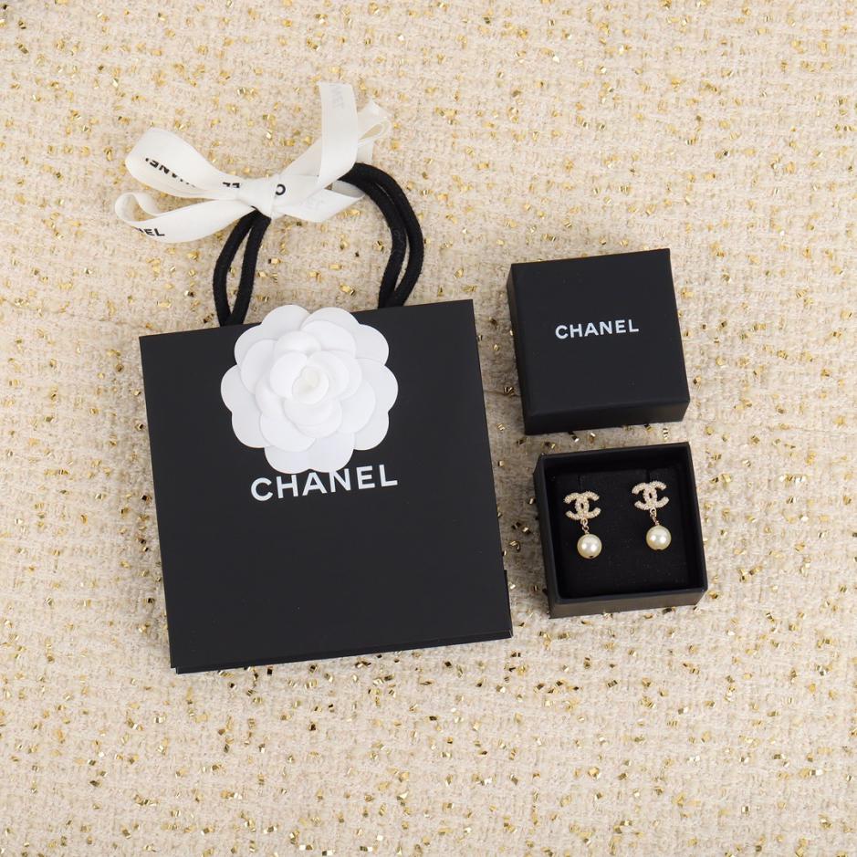 replik,replica,schmuck,1:1,beste,ohrringe,ring,Repliken Boutique / Klassische kleine Chanel Ohrstecker (LRZE1) replik,replica,schmuck,1:1,beste,ohrringe,ring,Repliken Boutique / Klassische kleine Chanel Ohrstecker (LRZE1)