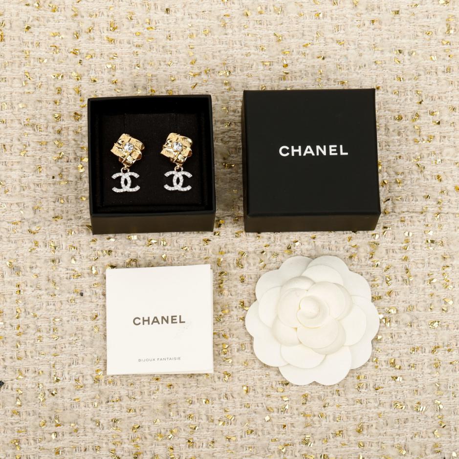 replik,replica,schmuck,1:1,beste,ohrringe,ring,Repliken Boutique / 【Chanel Geflochtene, durchbrochene quadratische Doppel-C-Ohrringe】(1UZ3K) replik,replica,schmuck,1:1,beste,ohrringe,ring,Repliken Boutique / 【Chanel Geflochtene, durchbrochene quadratische Doppel-C-Ohrringe】(1UZ3K)