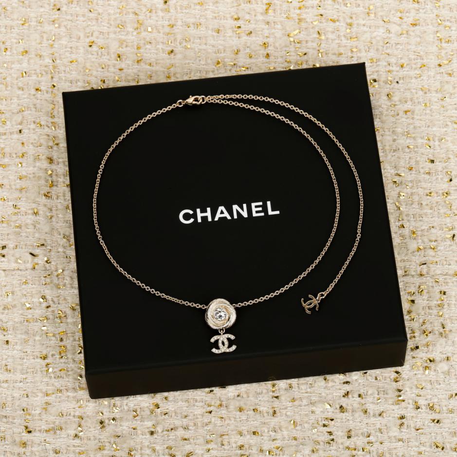 replik,replica,schmuck,1:1,beste,ohrringe,ring,Repliken Boutique / Chanel Halskette mit gebürstetem, drehbarem, geripptem Knopfanhänger und Doppel-C-Verschluss (X5L85) replik,replica,schmuck,1:1,beste,ohrringe,ring,Repliken Boutique / Chanel Halskette mit gebürstetem, drehbarem, geripptem Knopfanhänger und Doppel-C-Verschluss (X5L85)