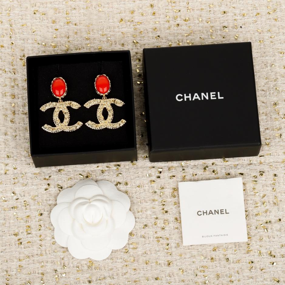 replik,replica,schmuck,1:1,beste,ohrringe,ring,Repliken Boutique / Chanel Vintage Doppel-C Ohrringe (7DLED) replik,replica,schmuck,1:1,beste,ohrringe,ring,Repliken Boutique / Chanel Vintage Doppel-C Ohrringe (7DLED)