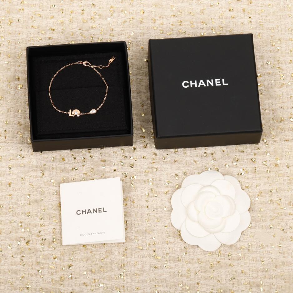 replik,replica,schmuck,1:1,beste,ohrringe,ring,Repliken Boutique / 【Neue Chanel N°5 Halskette】Eternal N°5 Kollektion, personalisierbar mit echtem Gold und Diamanten (10J8H) replik,replica,schmuck,1:1,beste,ohrringe,ring,Repliken Boutique / 【Neue Chanel N°5 Halskette】Eternal N°5 Kollektion, personalisierbar mit echtem Gold und Diamanten (10J8H)