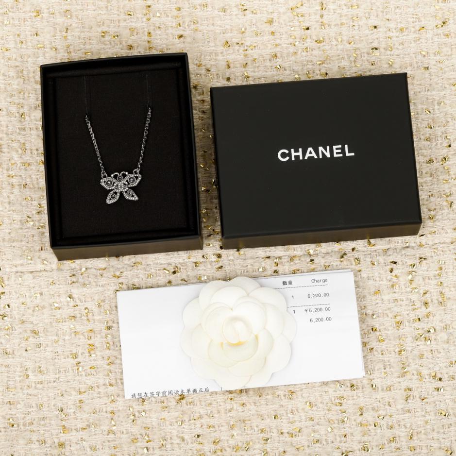replik,replica,schmuck,1:1,beste,ohrringe,ring,Repliken Boutique / 【Chanel Halskette mit durchbrochenem Schmetterlingsmuster und Doppel-C-Muster】(EIK8I) replik,replica,schmuck,1:1,beste,ohrringe,ring,Repliken Boutique / 【Chanel Halskette mit durchbrochenem Schmetterlingsmuster und Doppel-C-Muster】(EIK8I)