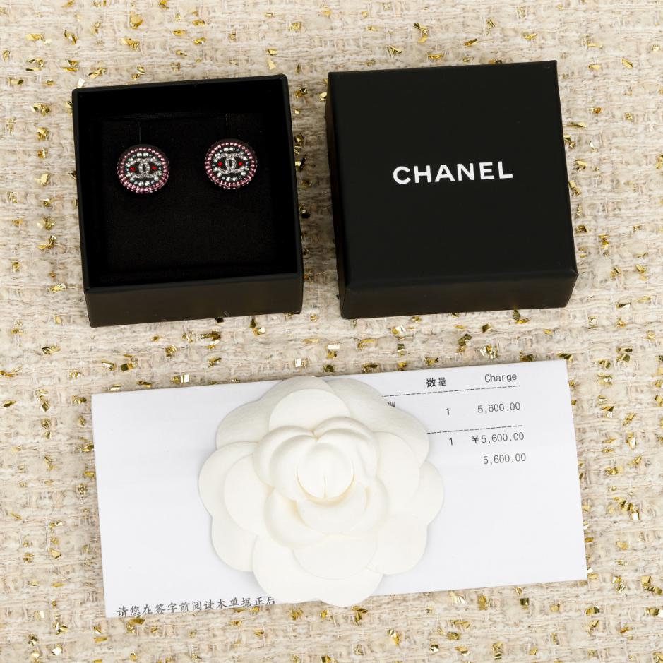 replik,replica,schmuck,1:1,beste,ohrringe,ring,Repliken Boutique / 【Chanel Ohrstecker mit rundem Diamanten und Doppel-C-Motiv aus Kunstharz】(1KC0B) replik,replica,schmuck,1:1,beste,ohrringe,ring,Repliken Boutique / 【Chanel Ohrstecker mit rundem Diamanten und Doppel-C-Motiv aus Kunstharz】(1KC0B)