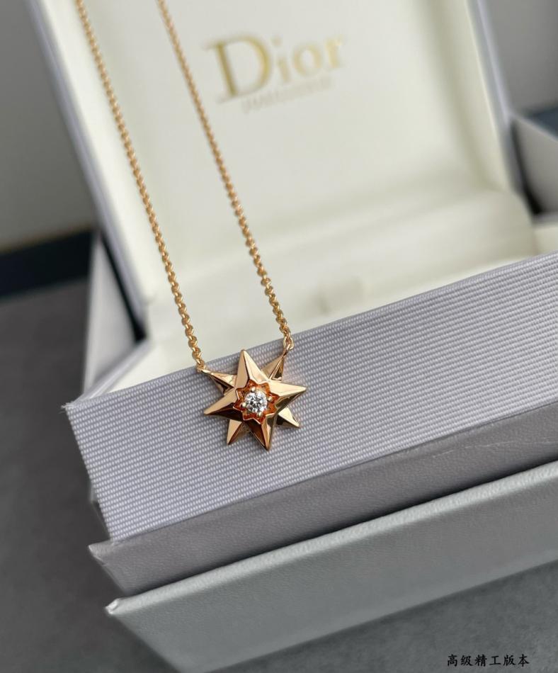 replik,replica,schmuck,1:1,beste,ohrringe,ring,Repliken Dior Achteckige Halskette in V Gold (IMW9X) replik,replica,schmuck,1:1,beste,ohrringe,ring,Repliken Dior Achteckige Halskette in V Gold (IMW9X)