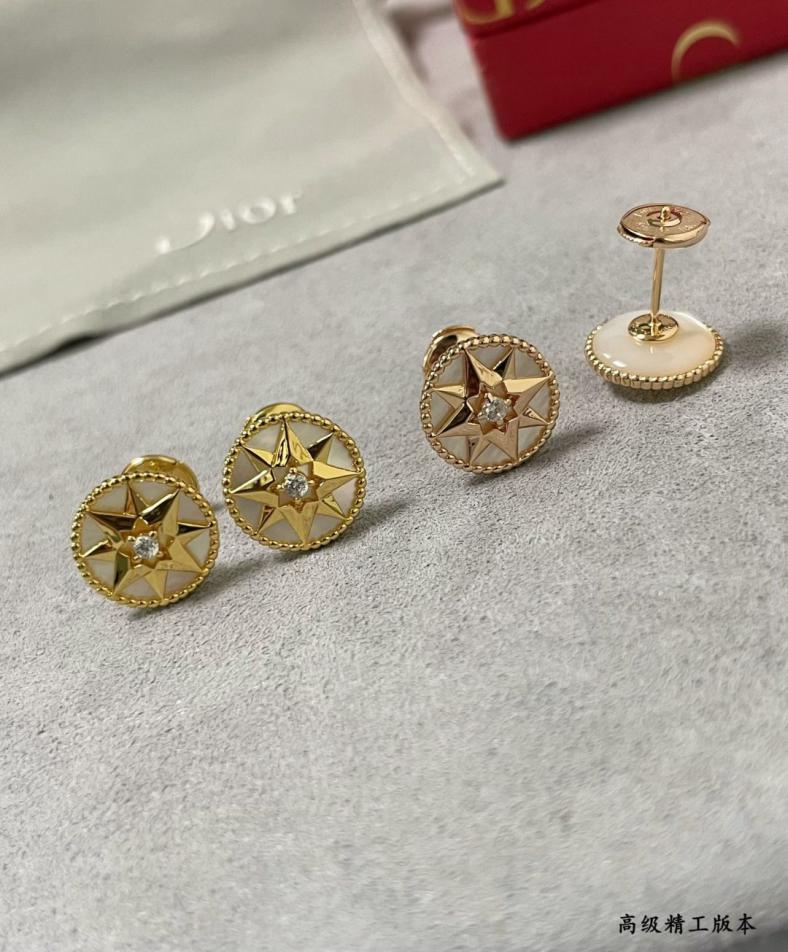 replik,replica,schmuck,1:1,beste,ohrringe,ring,Repliken Dior High Ohrringe mit weißem Perlmuttkompass (V9857) in V-Gold. replik,replica,schmuck,1:1,beste,ohrringe,ring,Repliken Dior High Ohrringe mit weißem Perlmuttkompass (V9857) in V-Gold.