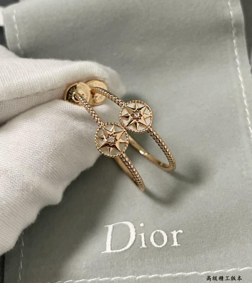 replik,replica,schmuck,1:1,beste,ohrringe,ring,Repliken Dior Compass Ohrringe (354OH) mit vergoldeter Tönung replik,replica,schmuck,1:1,beste,ohrringe,ring,Repliken Dior Compass Ohrringe (354OH) mit vergoldeter Tönung