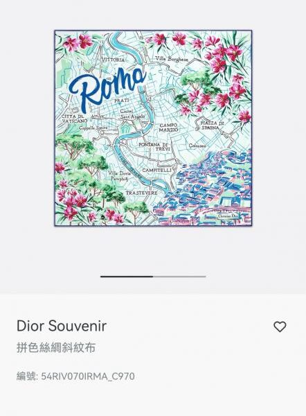 replik,replica,schmuck,1:1,beste,ohrringe,ring,Repliken SDO254018 Momme Doppelseitiger 90x90cm Köperseide Dior „Rom“ (FHWFMS)