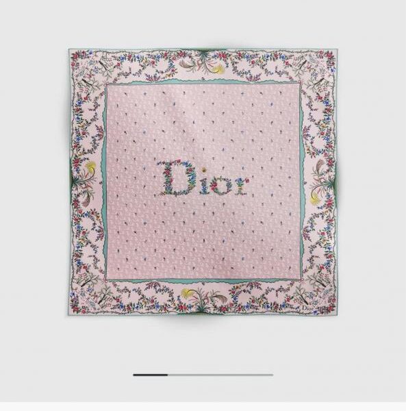 replik,replica,schmuck,1:1,beste,ohrringe,ring,Repliken SDO260118 Momme Doppelseitiger 90x90cm Twill Seide Dior (BOMTNM)