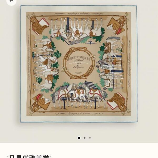replik,replica,schmuck,1:1,beste,ohrringe,ring,Repliken SHMS260918 Momme Doppelseitiger 90x90cm Köperseide Hermès „Equestrian Elegance“ (MW3KNR)