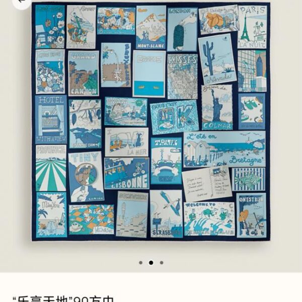 replik,replica,schmuck,1:1,beste,ohrringe,ring,Repliken SHMS261118 Momme Doppelseitiger 90x90cm Köperseide Hermès „Enjoy the World“ (1BJACY)